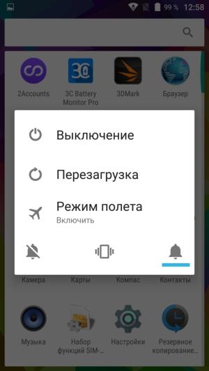Смартфон Doogee Shoot 1:, фото 28