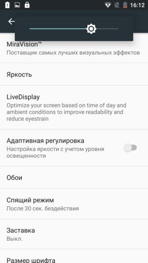 Смартфон Doogee Shoot 1:, фото 3