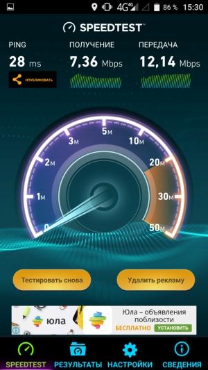 Смартфон Doogee Shoot 1:, фото 14