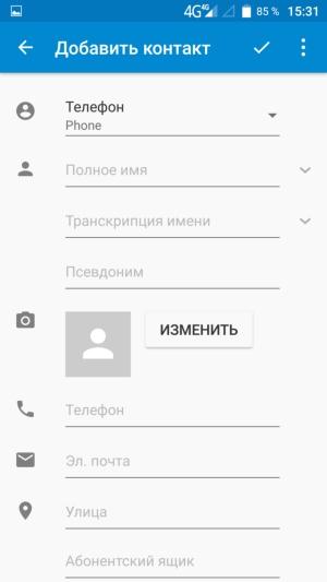 Смартфон Doogee Shoot 1:, фото 19