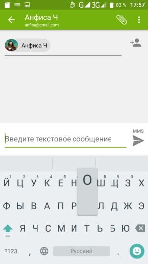 Смартфон Doogee Shoot 1:, фото 17