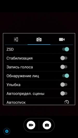 Смартфон Doogee Shoot 1:, фото 7