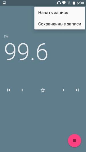 Смартфон Doogee T6 Pro