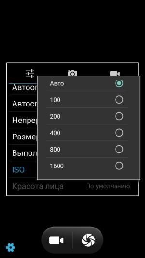 Смартфон Doogee T6 Pro