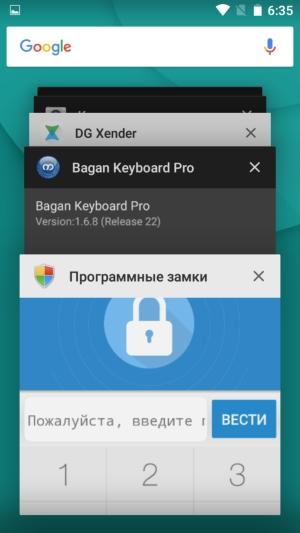 Смартфон Doogee T6 Pro