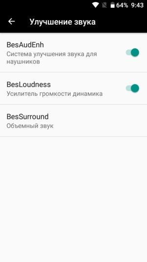 Смартфон Doogee T6 Pro:, фото 9