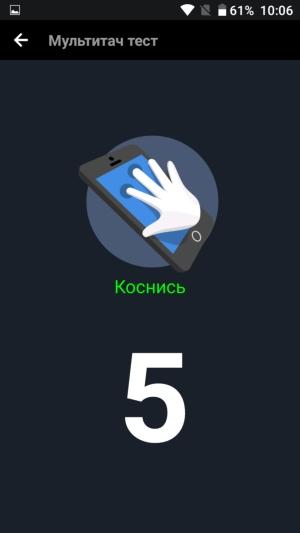 Смартфон Doogee T6 Pro:, фото 7