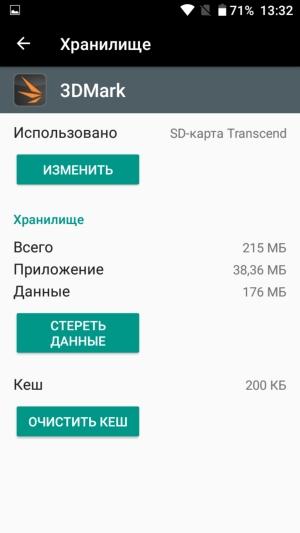 Смартфон Doogee T6 Pro