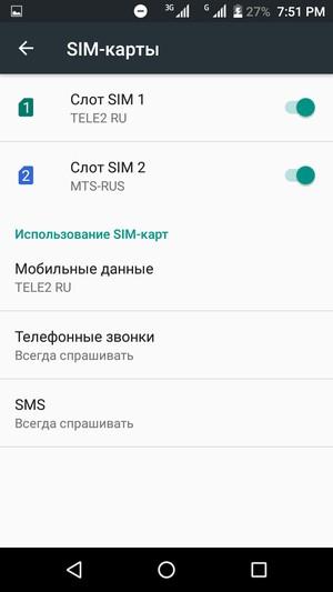 Смартфон Doogee Y300