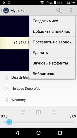 Смартфон Doogee Y300, фото 21