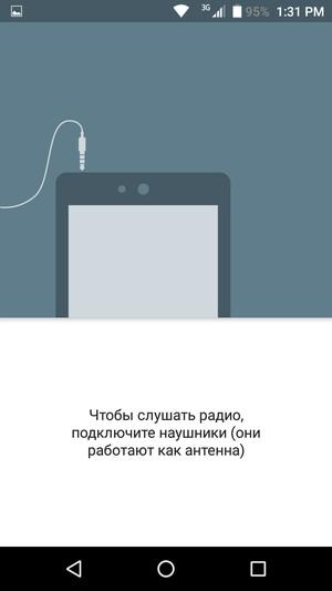 Смартфон Doogee Y300