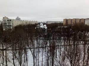 Смартфон Doogee Y6:, фото 14