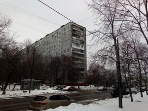 Смартфон Doogee Y6:, фото 15