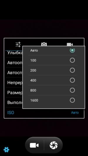Смартфон Doogee Y6:, фото 8