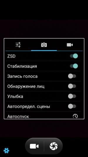 Смартфон Doogee Y6:, фото 9