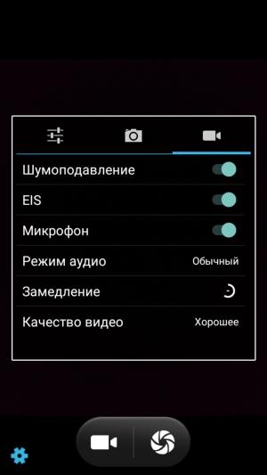 Смартфон Doogee Y6:, фото 10