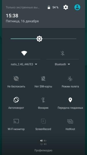 Смартфон Doogee Y6:, фото 36
