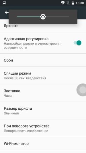 Смартфон Doogee Y6:, фото 6
