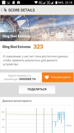 Смартфон Doogee Y6:, фото 47