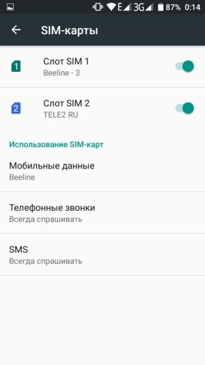 Смартфон Doogee Y6:, фото 25