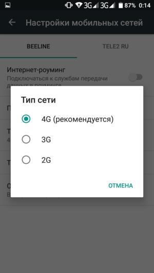 Смартфон Doogee Y6:, фото 26