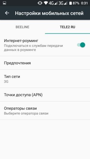 Смартфон Doogee Y6:, фото 28