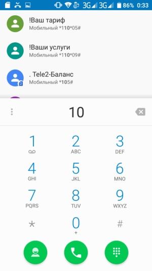 Смартфон Doogee Y6:, фото 21
