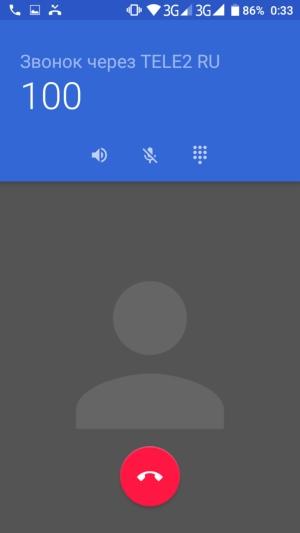 Смартфон Doogee Y6:, фото 22