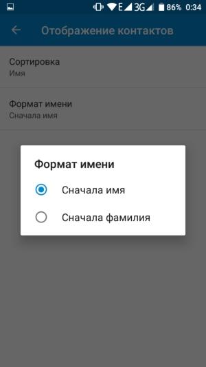 Смартфон Doogee Y6:, фото 24