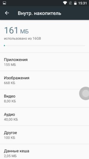 Смартфон Doogee Y6:, фото 39