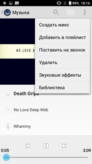 Смартфон Doogee Y6:, фото 37