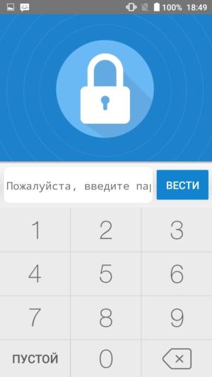 Смартфон Doogee Y6:, фото 32