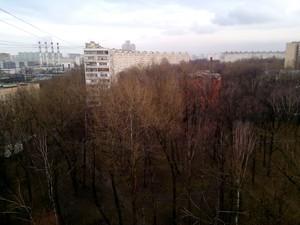 Смартфон Elephone M2:, фото 30