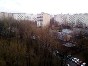 Смартфон Elephone M2:, фото 31