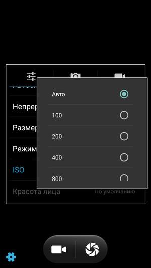 Смартфон Elephone M2:, фото 26