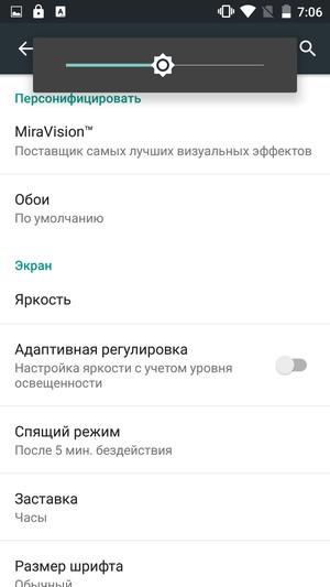 Смартфон Elephone M2:, фото 16