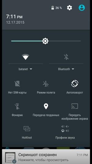 Смартфон Elephone M2:, фото 46
