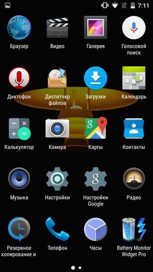 Смартфон Elephone M2:, фото 45