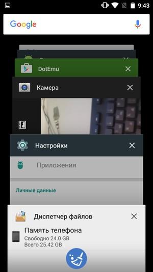 Смартфон Elephone M2:, фото 50