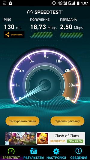 Смартфон Elephone M2:, фото 37