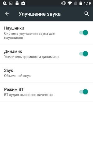 Смартфон Elephone M2:, фото 18