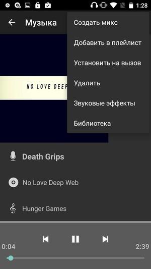 Смартфон Elephone M2:, фото 19