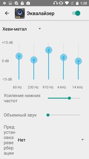 Смартфон Elephone M2:, фото 20