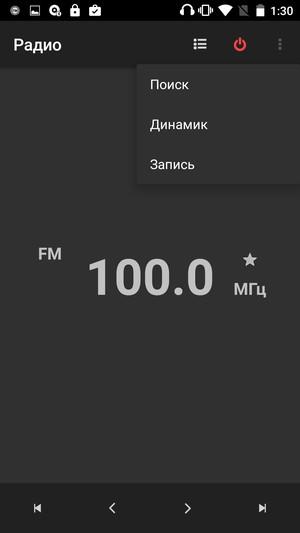Смартфон Elephone M2:, фото 21
