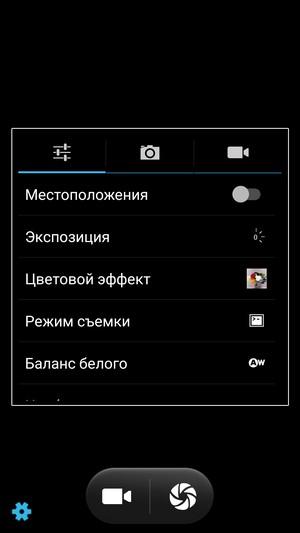Смартфон Elephone M2:, фото 24