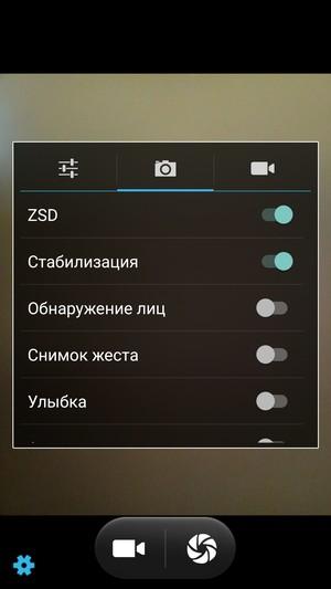 Смартфон Elephone M2:, фото 25