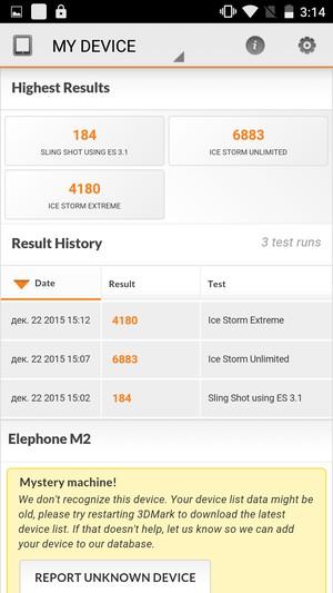 Смартфон Elephone M2:, фото 58