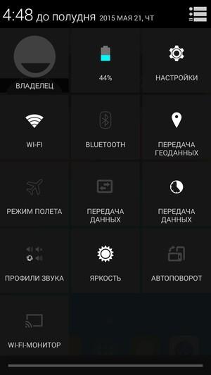 Смартфон Elephone P3000s:, фото 52