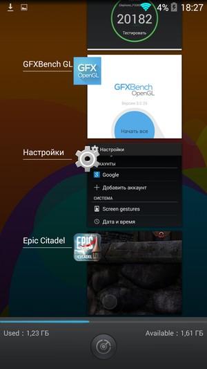 Смартфон Elephone P3000s:, фото 51