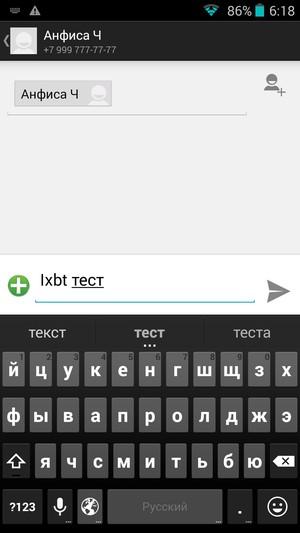 Смартфон Elephone P3000s:, фото 41